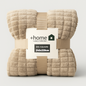 LIQUIDACIÓN Manta Plaid Suave Premium BIG SQUARE / NEW PYRAMID  130x160 y 240x220  Beige & Gris