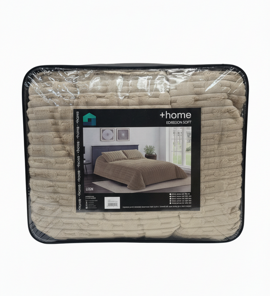 Edredón Sherpa LOOM Sedalina con Borreguito | Cama 150 – 250×270 cm | 750g Súper Suave | Con 2 Fundas de Cojín | Color Beige